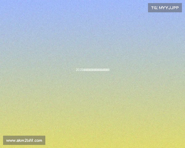 2025移动电竞巅峰之战:盘点十大必玩手游 2025移动电竞巅峰之战:盘点十大必玩手游