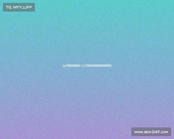 lgd电子竞技俱乐部位置-LGD战队的热土征途：汗水铸就的荣耀新篇