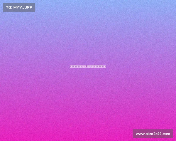 东莞电子竞技收费项目表,东莞电子竞技收费项目表最新